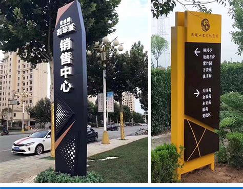 指示牌立式導(dǎo)向牌,指示牌立式導(dǎo)向牌圖片縮略圖