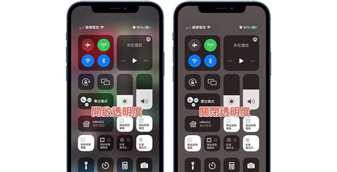 手機卡頓怎么辦,手機卡頓怎么辦快速簡單的方法縮略圖