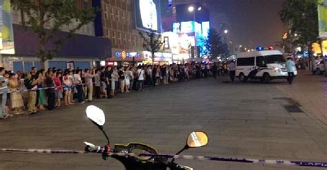 震動警視廳的1200萬人質事件(震動警視廳的1200萬人質事件第幾集)縮略圖