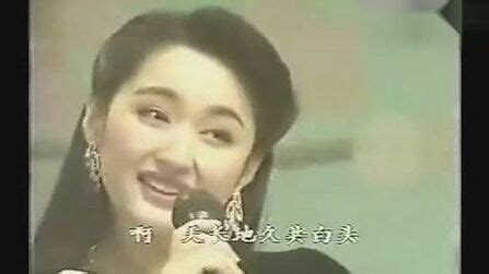心相印手牽手楊鈺瑩(心相印手牽手楊鈺瑩歌詞)縮略圖
