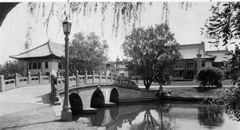 燕京大學,燕京大學現在叫什么縮略圖