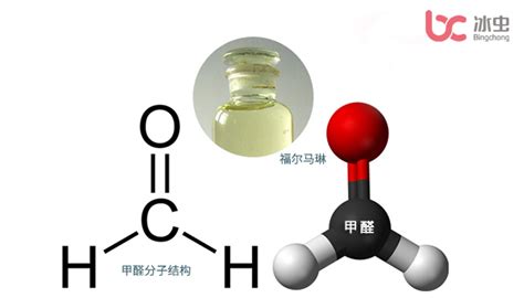 發(fā)泡膠甲醛含量高嗎,發(fā)泡膠甲醛含量高嗎,對(duì)孕婦有影響嗎?縮略圖