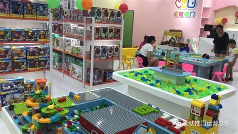 益智玩具店,益智玩具店加盟縮略圖