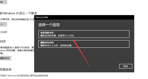 錄像機密碼忘記怎么恢復出廠設置(大華錄像機忘記密碼怎么強制恢復)縮略圖