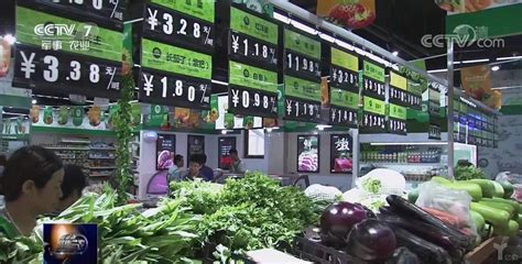 小菜園全國多少家門店(小菜園菜單價格表2023)縮略圖