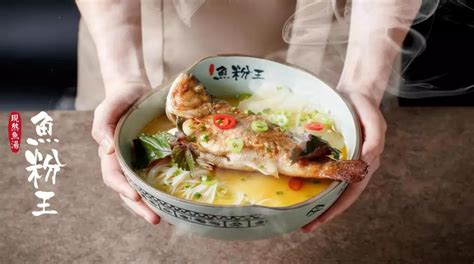 魚粉湯怎么熬(魚粉湯怎么熬出來的)縮略圖