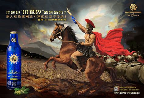 藍(lán)帶,藍(lán)帶烘焙學(xué)校中國校區(qū)縮略圖