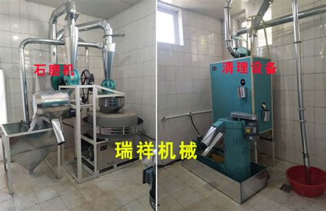石磨面粉機全套多少錢,石磨面粉機全套多少錢全自動縮略圖