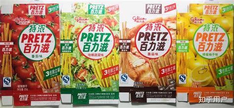 百奇有多少種口味,百奇有多少種口味的縮略圖