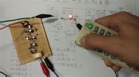 遙控開關(guān)怎么配對(duì)遙控,電燈遙控開關(guān)怎么配對(duì)遙控縮略圖