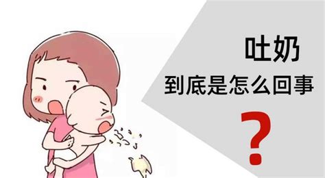 學(xué)生奶到底值不值得買(學(xué)生奶到底值不值得訂)縮略圖