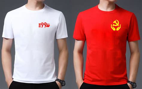體恤什么材質的比較好(買t恤要買什么面料好)縮略圖