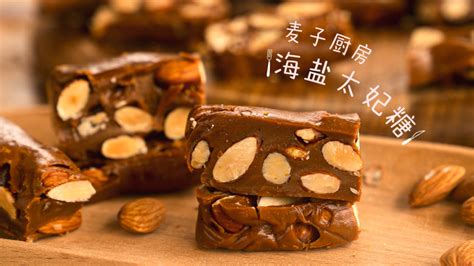 太妃糖正宗配方,太妃糖配方竅門縮略圖