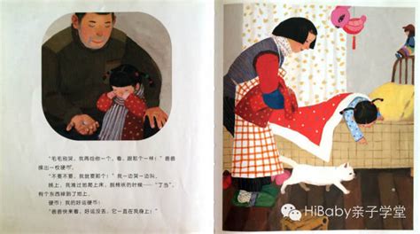 小棉襖的暖心句子發(fā)朋友圈,小棉襖的暖心句子發(fā)朋友圈圖片縮略圖