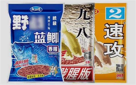 魚餌配方,魚餌配方怎么獲得縮略圖