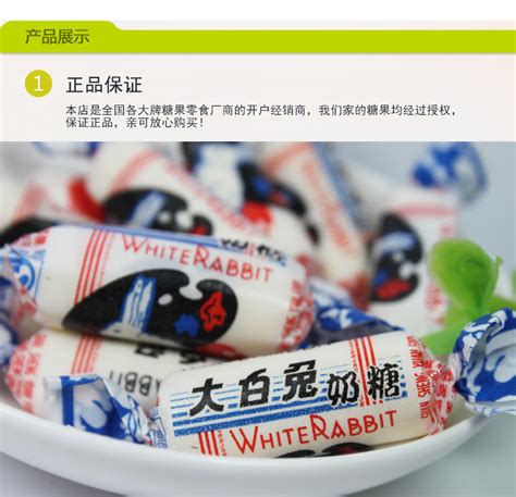 冠生園食品有限公司,成都冠生園食品有限公司縮略圖