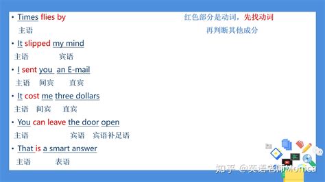 作業(yè)本用英語怎么說,家庭作業(yè)本用英語怎么說縮略圖