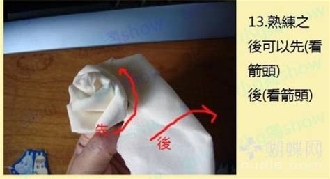餐巾紙折玫瑰花,餐巾紙折玫瑰花教程縮略圖