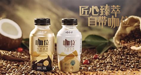 娃哈哈咖啡(娃哈哈咖啡飲料)縮略圖