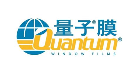 量子膜全車貼多少錢一個,量子膜全車貼多少錢一個呢縮略圖