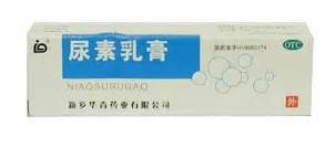 尿素軟膏對皮膚的作用,尿素軟膏對皮膚的作用和危害縮略圖