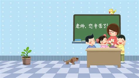 教材幫ppt課件(教材幫ppt課件免費(fèi))縮略圖