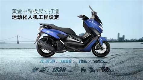 踏板摩托車排名前十名,踏板摩托車排名前十名有哪些縮略圖