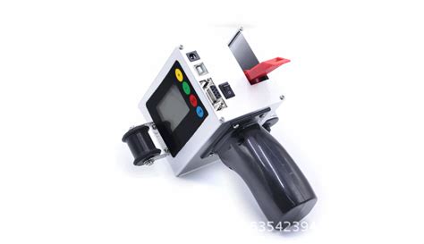 手持噴碼機(手持噴碼機使用方法視頻)縮略圖