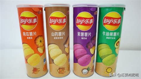 樂事薯片口味排名(樂事薯片口味排名桶裝)縮略圖