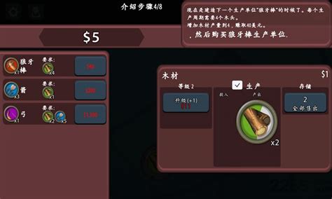 魔音工坊去水印,魔音工坊去水印方法縮略圖