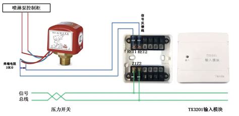 流量開關接線圖,流量開關接線圖和接法縮略圖