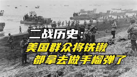 鮮參戰死原視頻(畫江湖之不良人鮮參斷頭)縮略圖
