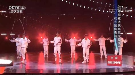 花式跳繩比賽視頻表演,花式跳繩視頻最火抖音縮略圖