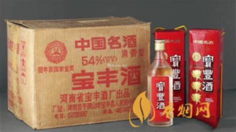 寶豐酒價格表和圖片,河南寶豐酒價格表和圖片縮略圖