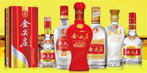 國酒排名(中國國酒排名)縮略圖