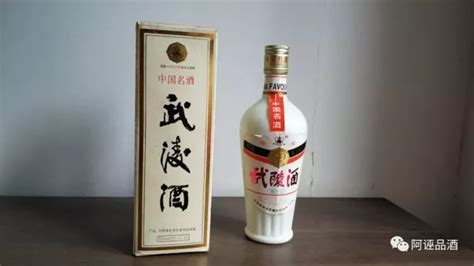 武陵酒代理條件,武陵酒官方招商加盟縮略圖