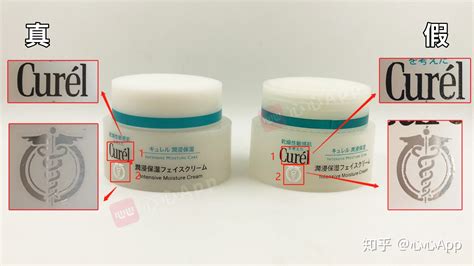 珂潤面霜好用嗎,珂潤面霜好用嗎小紅書縮略圖
