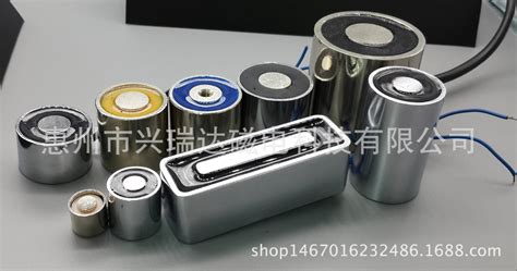 電磁鐵吸盤,電磁鐵吸盤工作原理縮略圖