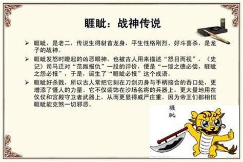 笤帚的讀音是什么意思,笤帚的讀音是什么意思是什么縮略圖