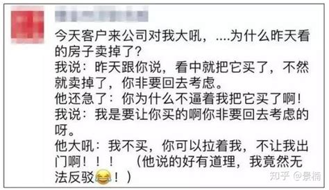 新款家具到貨怎么發朋友圈(家居新品到貨怎么發朋友圈)縮略圖