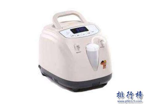 制氧機十大品牌排行榜(制氧機十大品牌排行榜推薦)縮略圖