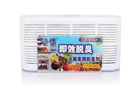除臭劑哪個牌子好,狗狗除臭劑哪個牌子好縮略圖