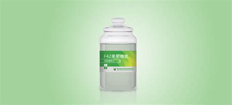 果葡糖漿f55和f60的區別,果葡糖漿f55和f60的區別?縮略圖