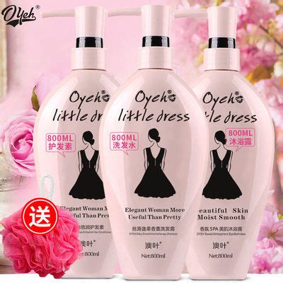 真我香水持久留香72小時正品,真我香水持久留香72小時正品多少錢縮略圖
