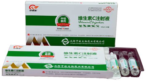 氨基酸注射液的作用,氨基酸注射液的作用與功效縮略圖