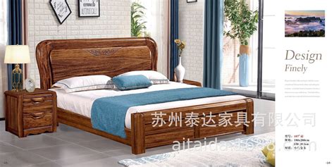 烏金木床,烏金木床價格及圖片縮略圖