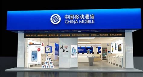 鐵通網上營業廳(鐵通網上營業廳在哪)縮略圖