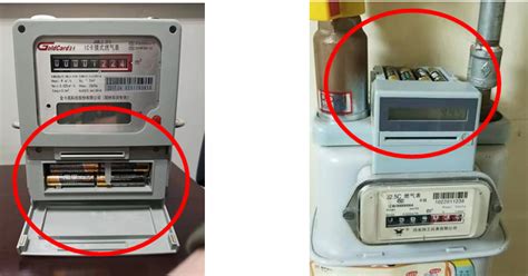 燃氣表換電池后怎么啟動(燃氣表換電池后怎么啟動閥門)縮略圖