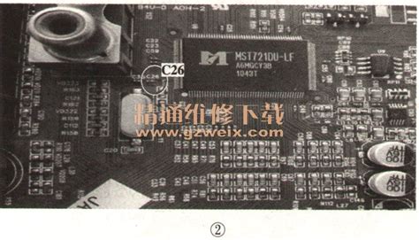 海信電視維修上門服務電話號碼,海信電視濟南維修電話縮略圖
