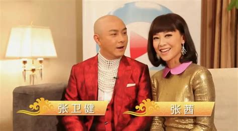 愛都愛了 張茜(愛都愛了張茜完整版)縮略圖